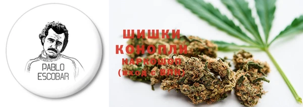 каннабис Семилуки