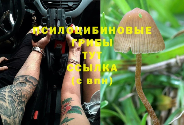 гашиш Семикаракорск