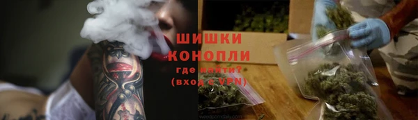 гашиш Семикаракорск