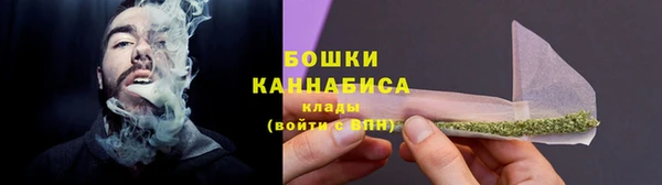 бутик Горняк