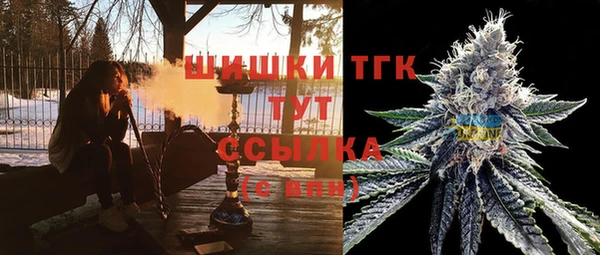 гашиш Семикаракорск