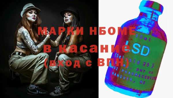 спайс Семёнов