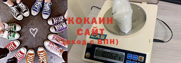 гашиш Семикаракорск