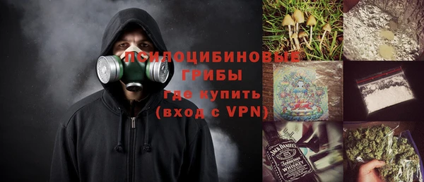 спайс Семёнов