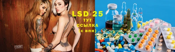 каннабис Семилуки